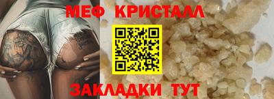 героин Заводоуковск