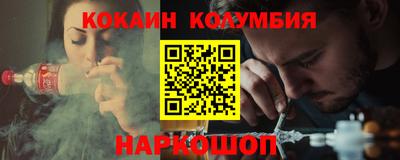 мяу мяу мука Заволжье