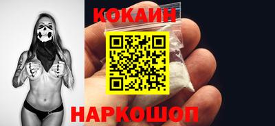героин Заводоуковск