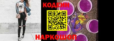 мяу мяу мука Заволжье