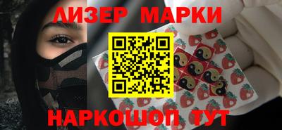 мяу мяу мука Заволжье