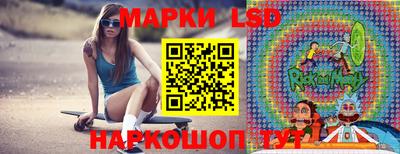 ГАЛЛЮЦИНОГЕННЫЕ ГРИБЫ Жуковский