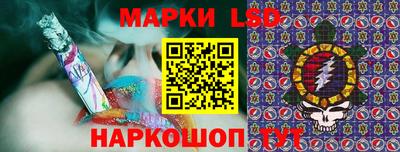 героин Заводоуковск