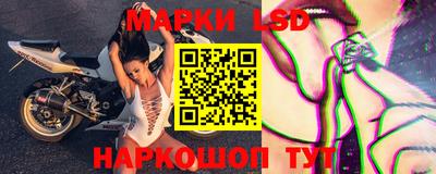 героин Заводоуковск