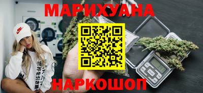 ГАЛЛЮЦИНОГЕННЫЕ ГРИБЫ Жуковский