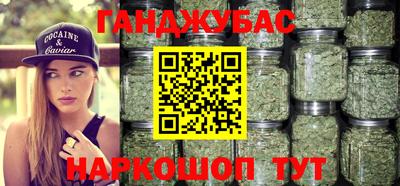 ГАЛЛЮЦИНОГЕННЫЕ ГРИБЫ Жуковский