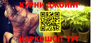 героин Заводоуковск