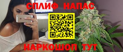 мяу мяу мука Заволжье