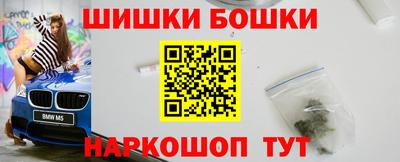мяу мяу мука Заволжье