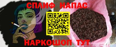 гидра Донской