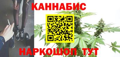 героин Заводоуковск