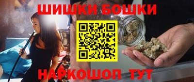 ГАЛЛЮЦИНОГЕННЫЕ ГРИБЫ Жуковский