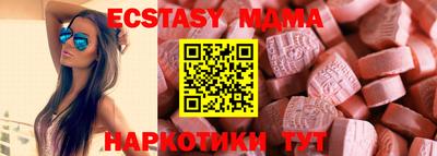 героин Заводоуковск