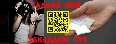 героин Заводоуковск
