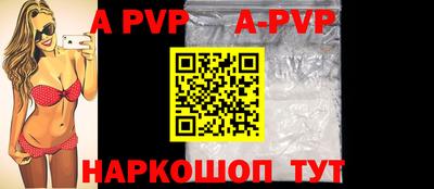 героин Заводоуковск