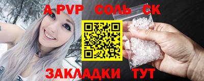 ГАЛЛЮЦИНОГЕННЫЕ ГРИБЫ Жуковский