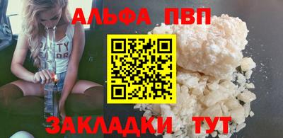 ГАЛЛЮЦИНОГЕННЫЕ ГРИБЫ Жуковский