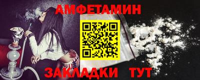 ГАЛЛЮЦИНОГЕННЫЕ ГРИБЫ Жуковский