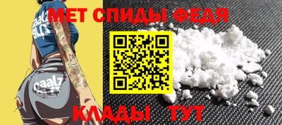 мяу мяу мука Заволжье