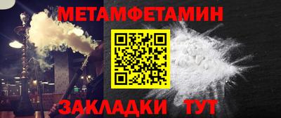 ГАЛЛЮЦИНОГЕННЫЕ ГРИБЫ Жуковский