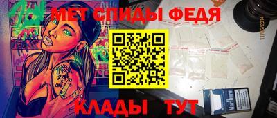 ГАЛЛЮЦИНОГЕННЫЕ ГРИБЫ Жуковский