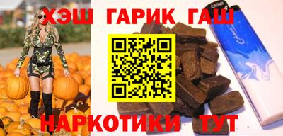 мяу мяу мука Заволжье