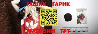 мяу мяу мука Заволжье