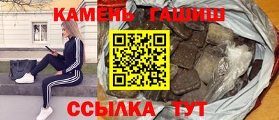мяу мяу мука Заволжье