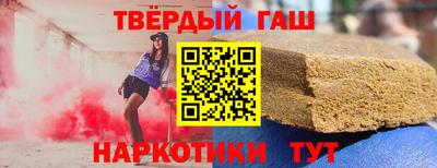 мяу мяу мука Заволжье