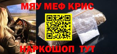 ГАЛЛЮЦИНОГЕННЫЕ ГРИБЫ Жуковский
