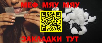 героин Заводоуковск