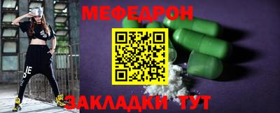 ГАЛЛЮЦИНОГЕННЫЕ ГРИБЫ Жуковский